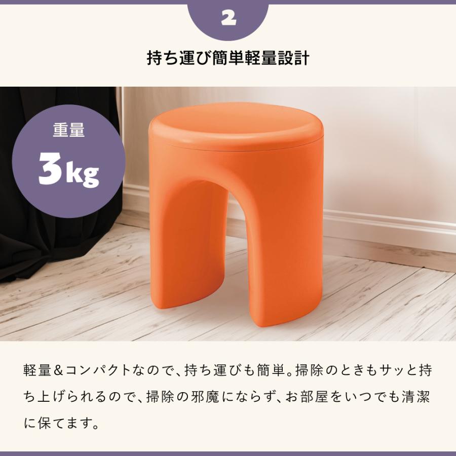 スツール 丸 おしゃれ 高さ41 椅子 完成品 玄関 軽量 子供 一人掛け キッズ プラスチック 洗面所 省スペース 腰掛け 簡易椅子 来客 キッチン シンプル 無地 白 | 東谷 | 08