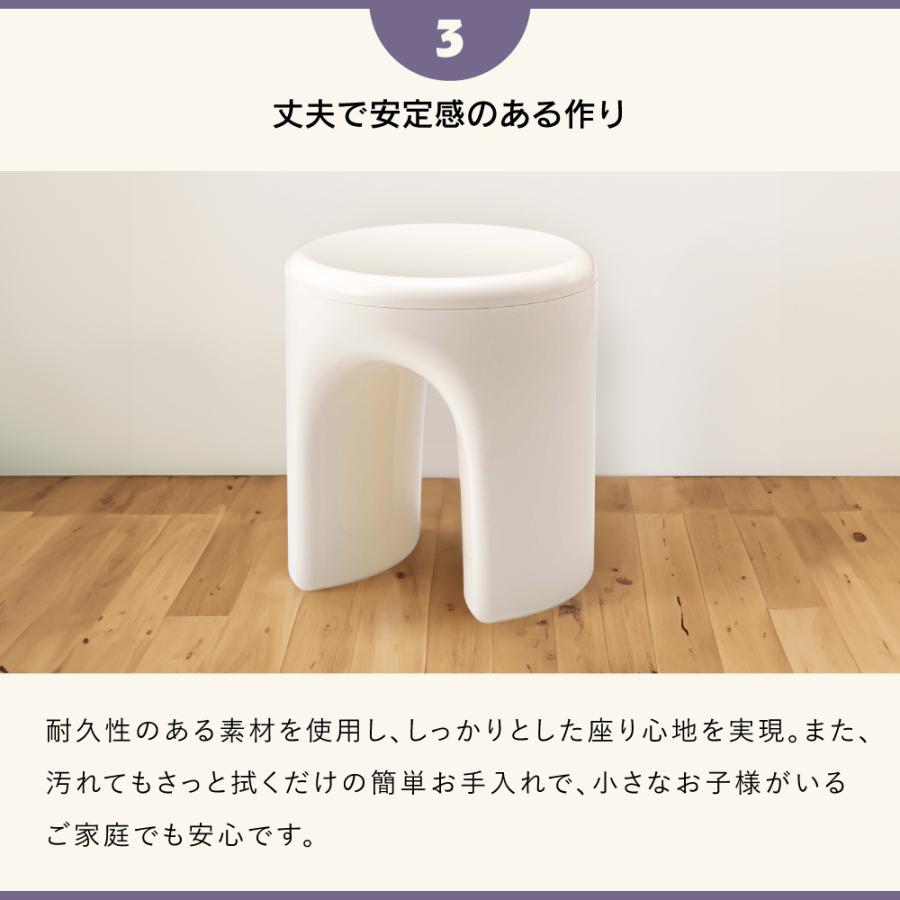 東谷 スツール 丸 おしゃれ 高さ41 椅子 完成品 玄関 軽量 子供 一人