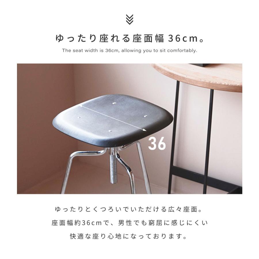 ヴィンテージ スツール 高さ調整機能・台車付き ソーレスツール 杉 椅子 イス アンティーク インテリア サイドテーブル