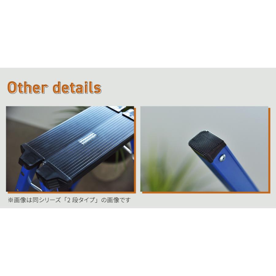 脚立 アルミ おしゃれ 2段 踏み台 ステップ 折りたたみ 高さ29 アウトドア キャンプ 掃除 アメリカン スツール ベンチ 赤 黄 青 敬老の日 ギフト プレゼント |  | 09