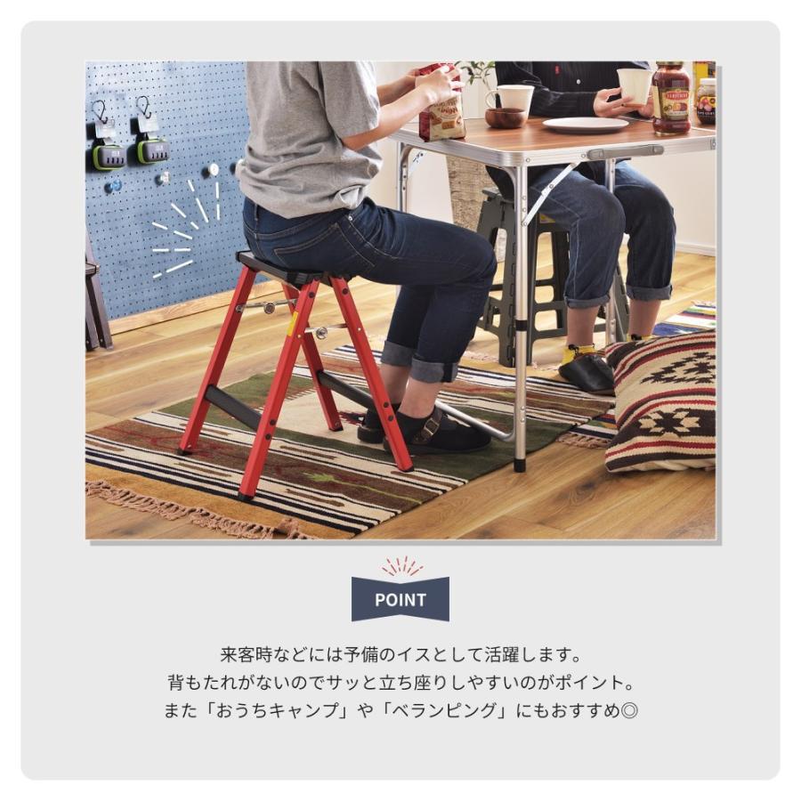 東谷 ステップ台 スツール 折りたたみ 軽い コンパクト 耐荷重100kg