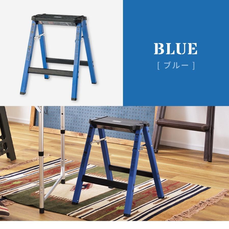 【vintage】ブルーグレーペイントのシャビーなステップスツール 東谷 ステップ台 スツール 折りたたみ 軽い コンパクト 耐荷重100kg