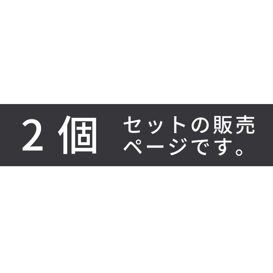 ダイニングチェア 椅子 ダイニングチェア2脚セット おしゃれ 食卓椅子 ダイニングチェアー イス チェア ラタンチェア リビングチェア ブラウン グリーン グレー | 東谷 | 04