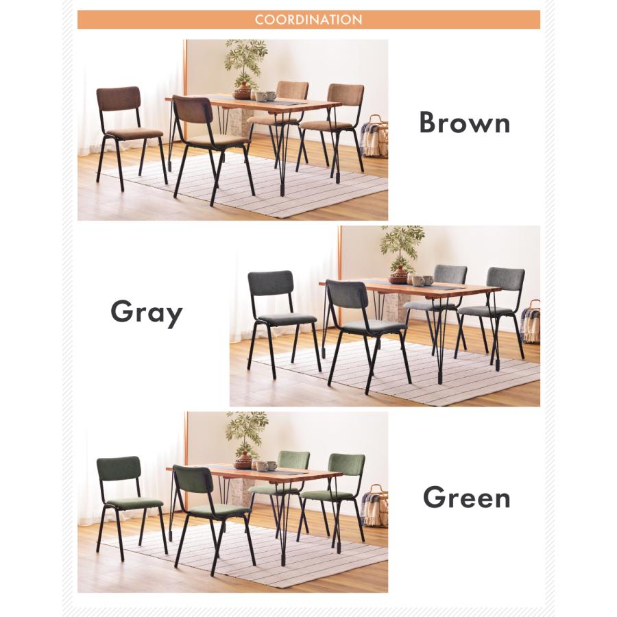 東谷 ダイニングチェア 椅子 ダイニングチェア2脚セット おしゃれ 食卓