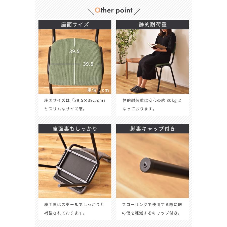 ダイニングチェア 椅子 ダイニングチェア2脚セット おしゃれ 食卓椅子 ダイニングチェアー イス チェア ラタンチェア リビングチェア ブラウン グリーン グレー | 東谷 | 12