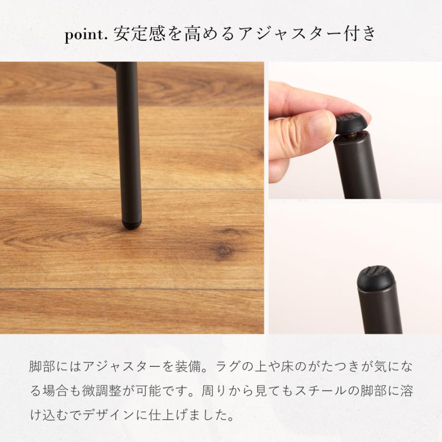 カウンターチェア 木製 椅子 おしゃれ スツール バーチェア ハイスツール ハイチェア 座面高61 曲線 スチール脚 高い シンプル 長方形 アッシュ材 玄関 カフェ | 東谷 | 11