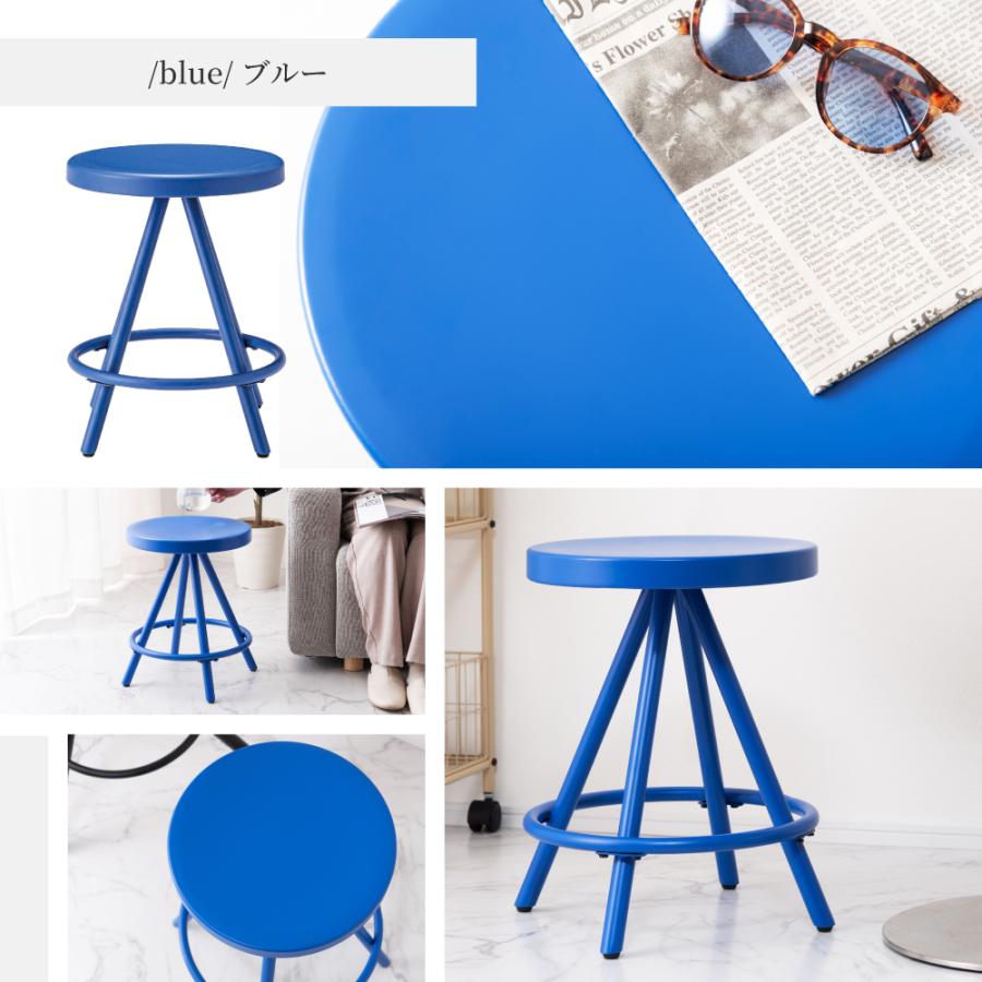椅子 スツール カラフル カラフルスツール Farbe ファルベ 家具