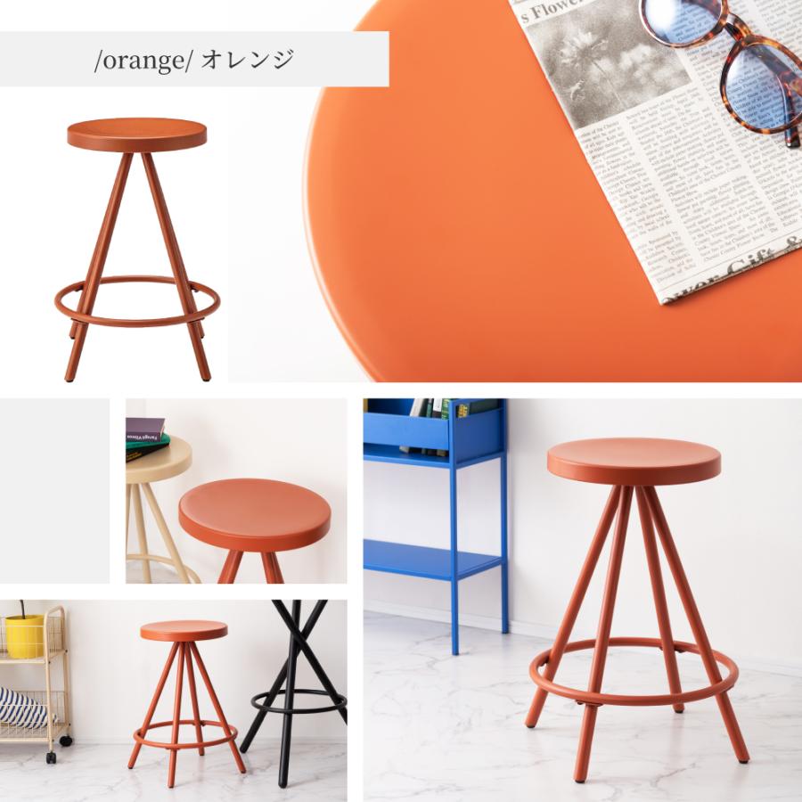 東谷 スツール おしゃれ ハイスツール ハイチェア イス 丸 丸型 円