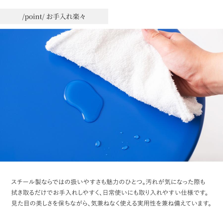 東谷 スツール おしゃれ ハイスツール ハイチェア イス 丸 丸型 円