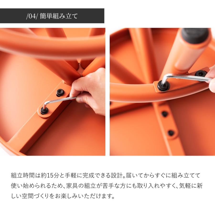 東谷 スツール おしゃれ ハイスツール ハイチェア イス 丸 丸型 円