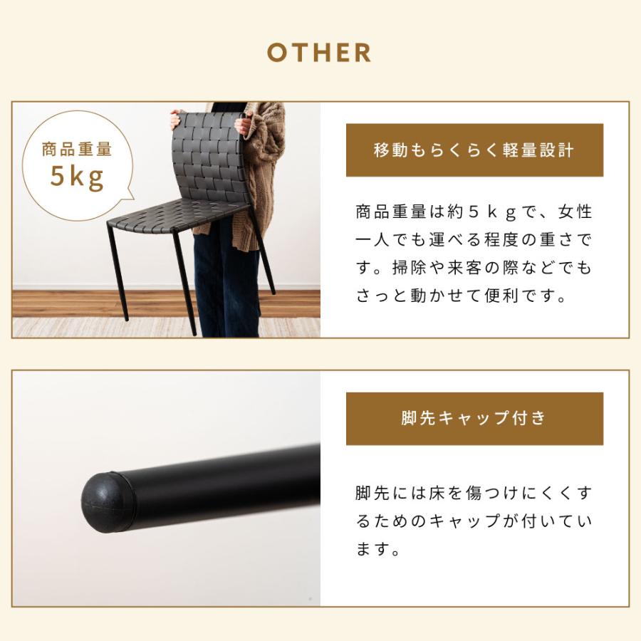 AZUMAYA (東谷) 家具 アクロスチェア ダイニングチェア ダークブラウン 完成品 取っ手付き PC-83DBR 未使用品 楽天市場】アクロス チェア 東谷 PC-83DBR ツイード ダイニングチェア
