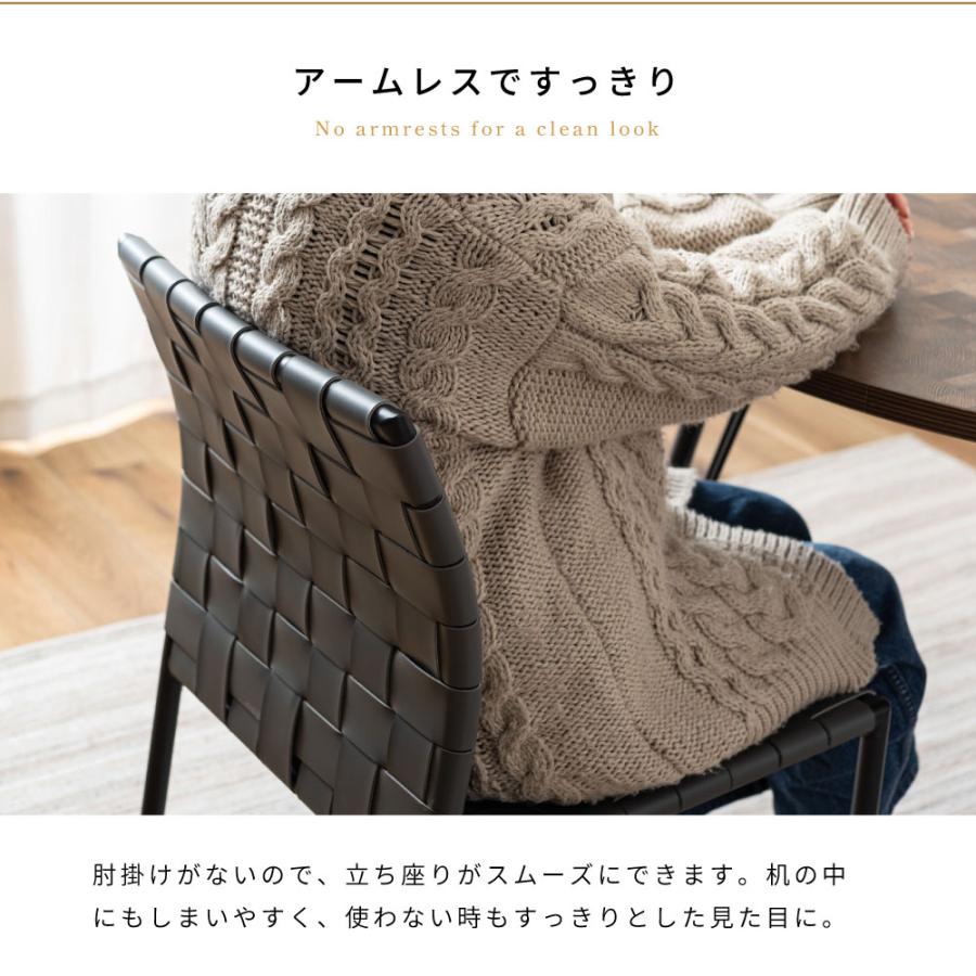 AZUMAYA (東谷) 家具 アクロスチェア ダイニングチェア ダークブラウン 完成品 取っ手付き PC-83DBR 未使用品 楽天市場】アクロス チェア 東谷 PC-83DBR ツイード ダイニングチェア