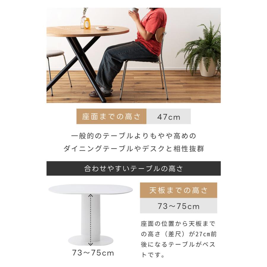 東谷 ダイニングチェア 椅子 おしゃれ 食卓椅子 イス チェア