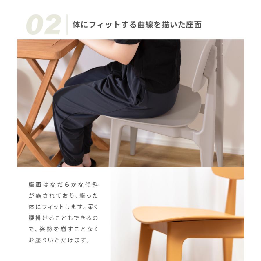 東谷 ダイニングチェア 椅子 おしゃれ 食卓椅子 ダイニングチェアー