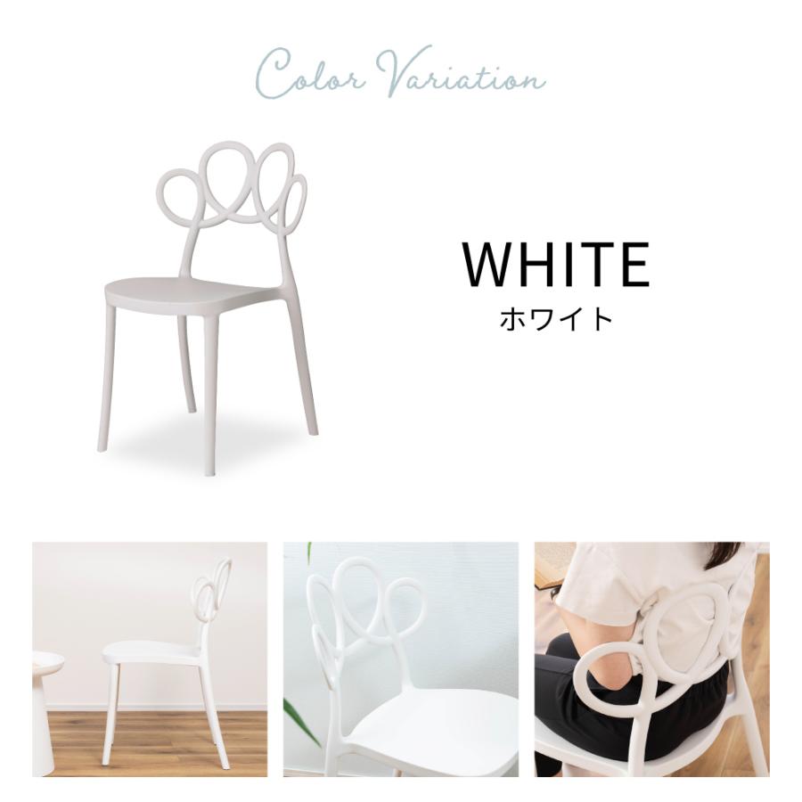 東谷 ダイニングチェア 椅子 おしゃれ 北欧 チェア イス 食卓