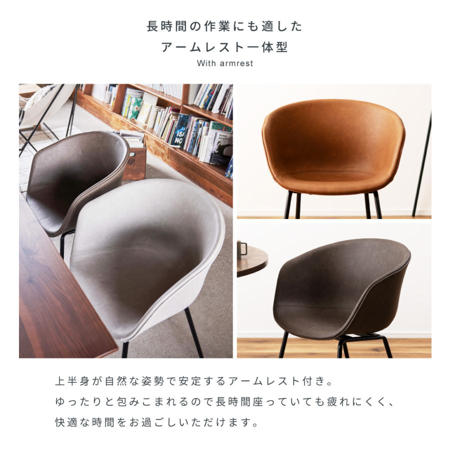 東谷 A2-212 レントチェア ダイニングチェア 北欧名作椅子スタイル 東谷 レントチェア 木 椅子 リビング 面会室 シンプル おしゃれ