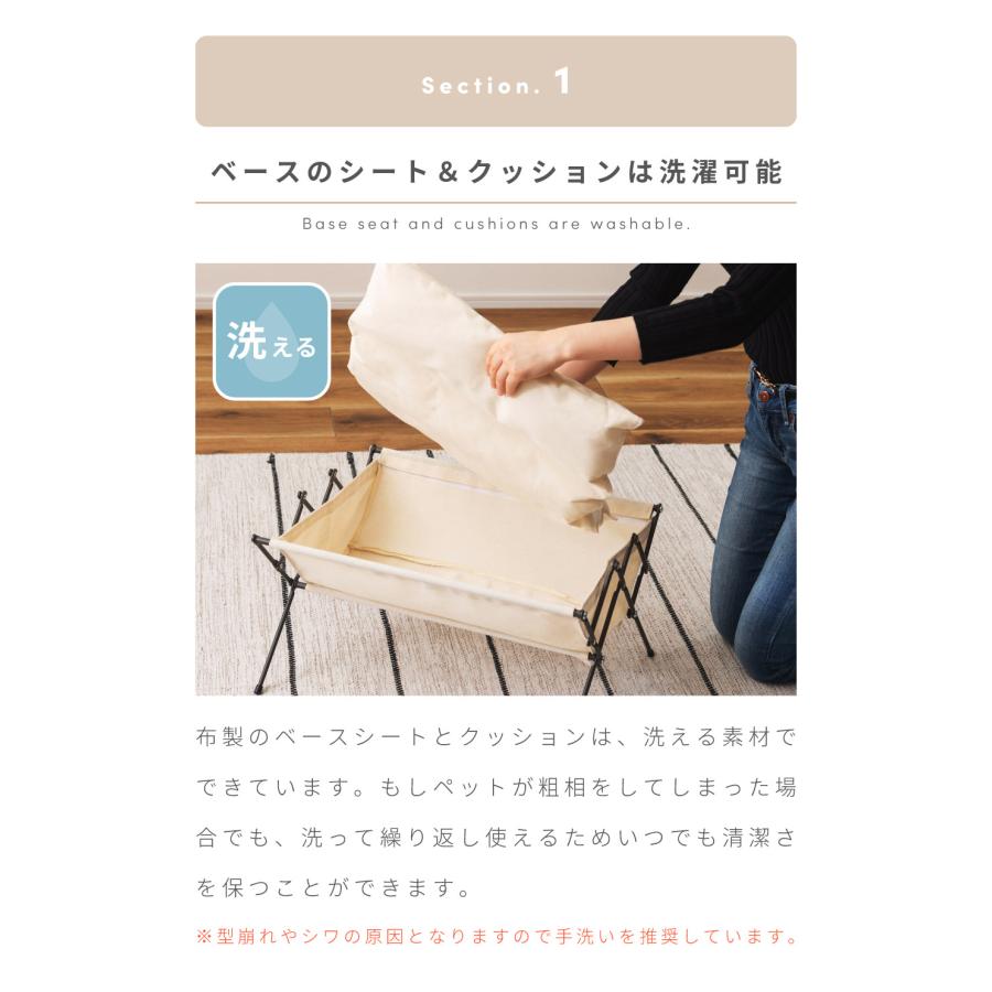 ペット用ベッド 洗える 持ち運び 折りたたみ アウトドア キャンプ スリム コンパクト 洗濯可 コットン 綿 小型犬 猫 犬 ペット 軽い 軽量 車載 畳める 隙間収納 |  | 05