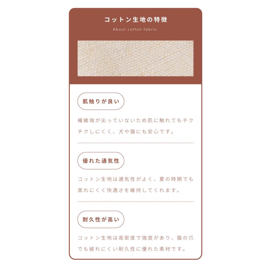 ペット用ベッド 洗える 持ち運び 折りたたみ アウトドア キャンプ スリム コンパクト 洗濯可 コットン 綿 小型犬 猫 犬 ペット 軽い 軽量 車載 畳める 隙間収納 |  | 08