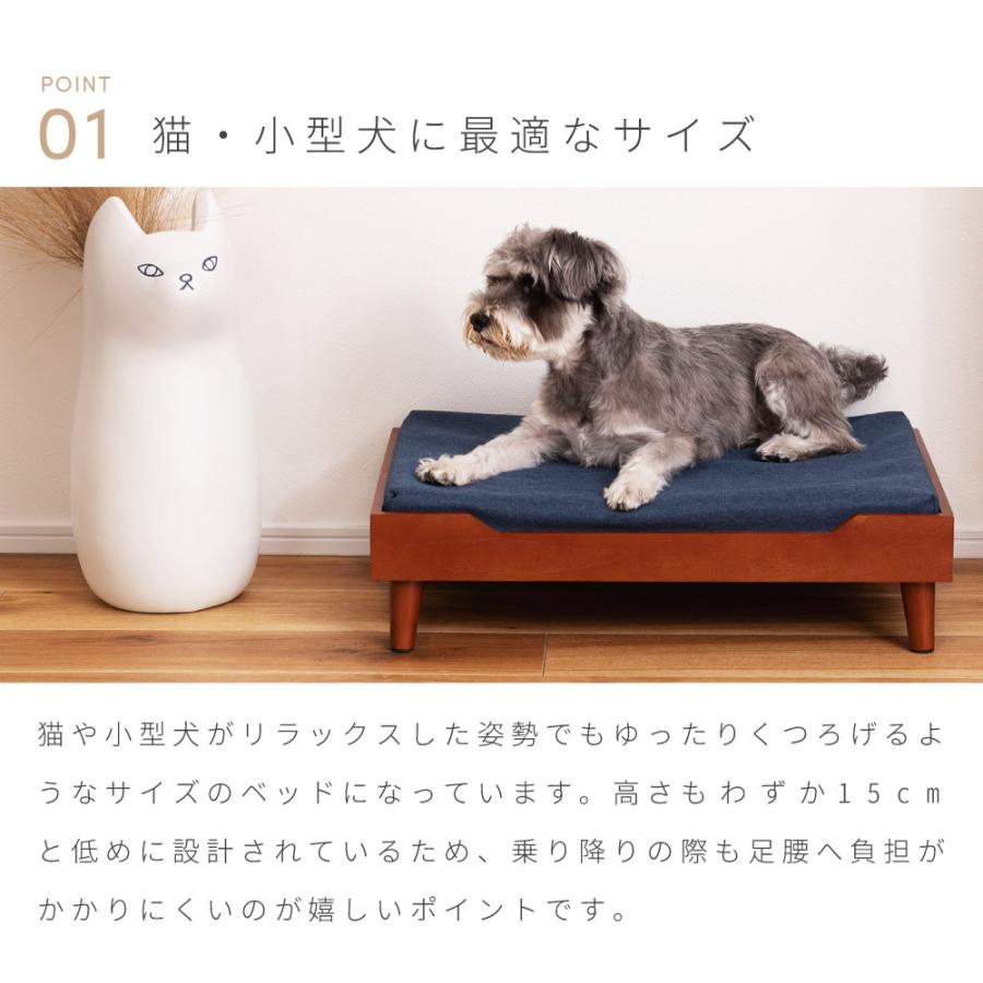 ペットベッド カバーリング マットレス付き 北欧 ペット ソファ 犬 小型犬 猫 シンプル ペット用品 給餌トレー トレー ペット用 小さめ ナチュラル おしゃれ |  | 05