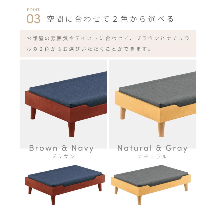 ペットベッド カバーリング マットレス付き 北欧 ペット ソファ 犬 小型犬 猫 シンプル ペット用品 給餌トレー トレー ペット用 小さめ ナチュラル おしゃれ |  | 09