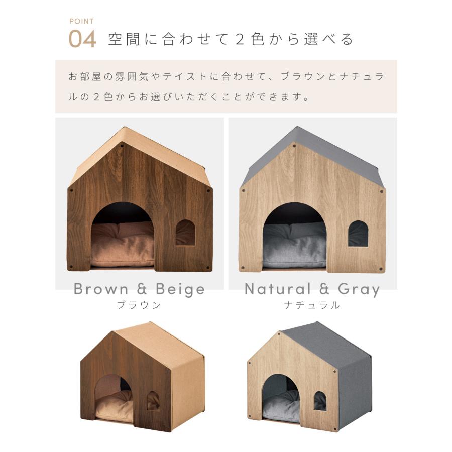 ペットハウス ペットベット 犬 猫 ペット 小屋 クッション付き ペット