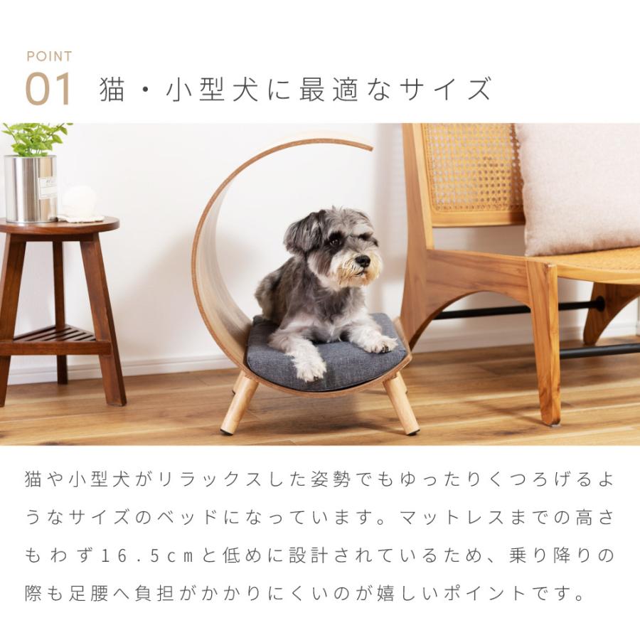 ペットハウス ペット用ベット カバー 洗える 犬 猫 ペット クッション付き 屋根付き 天然木 木製 かわいい 収納 おしゃれ 北欧 ミニベッド 小型犬 シンプル |  | 06