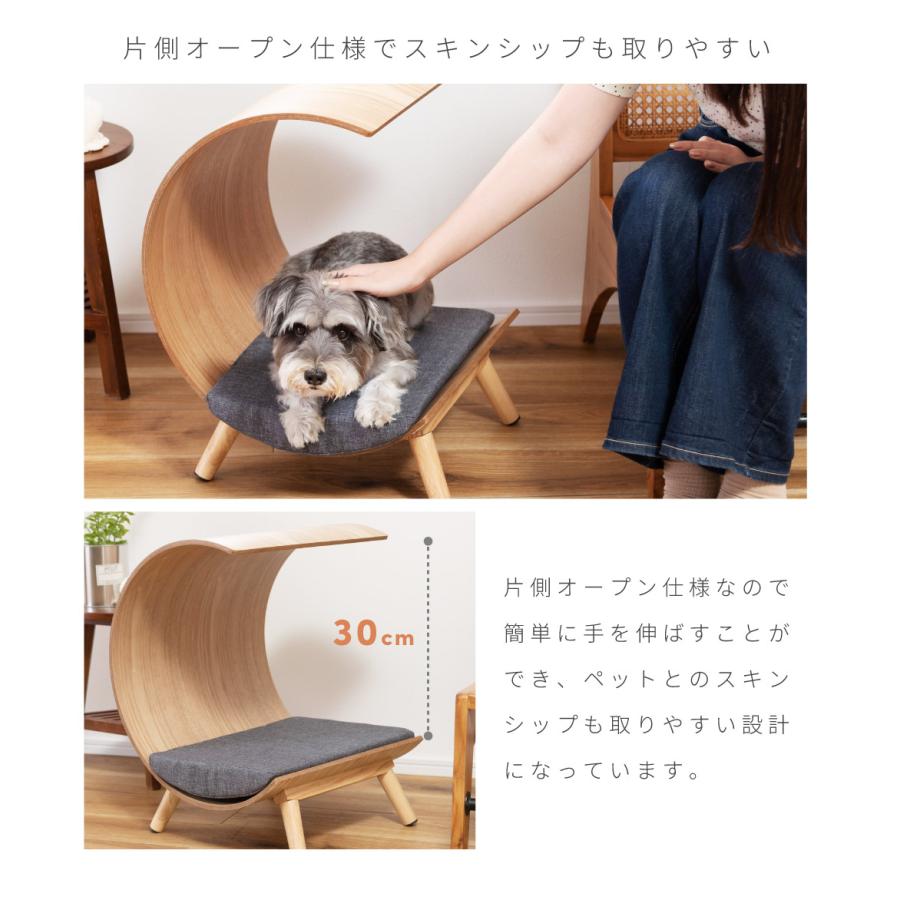 ペットハウス ペット用ベット カバー 洗える 犬 猫 ペット クッション付き 屋根付き 天然木 木製 かわいい 収納 おしゃれ 北欧 ミニベッド 小型犬 シンプル |  | 08