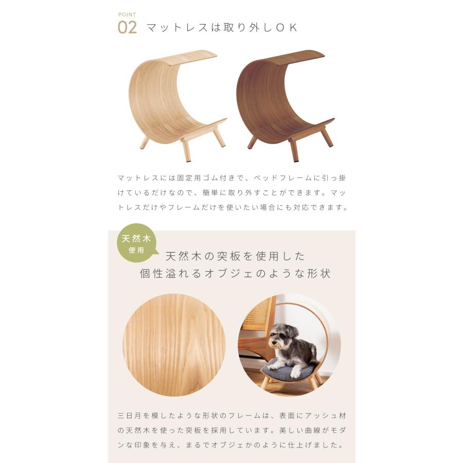 ペットハウス ペット用ベット カバー 洗える 犬 猫 ペット クッション付き 屋根付き 天然木 木製 かわいい 収納 おしゃれ 北欧 ミニベッド 小型犬 シンプル |  | 09