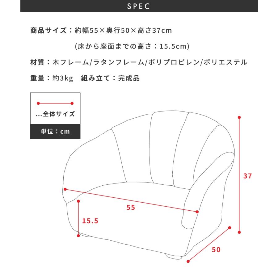 ペットソファ ソファ 犬 おしゃれ 猫 ペット用品 犬猫兼用  軽量 軽い グレー アイボリー 完成品 ペット シンプル ペットグッズ かわいい 北欧 ナチュラル |  | 13