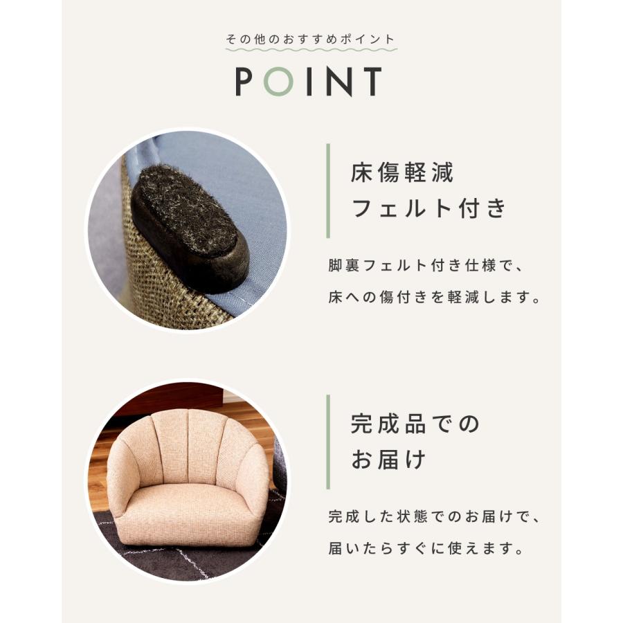 ペットソファ ソファ 犬 おしゃれ 猫 ペット用品 犬猫兼用  軽量 軽い グレー アイボリー 完成品 ペット シンプル ペットグッズ かわいい 北欧 ナチュラル |  | 10