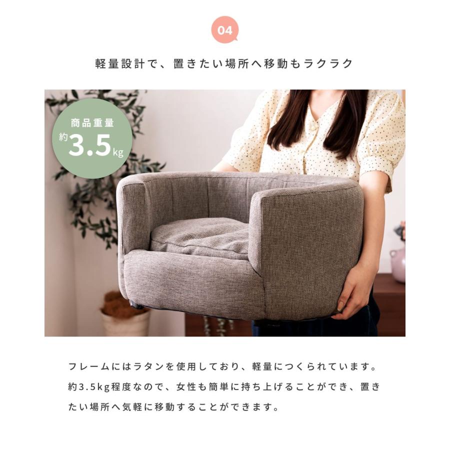 ペットソファ ソファ ベッド 犬 おしゃれ 猫 ペット用品 犬猫兼用  軽量 軽い グレー アイボリー 完成品 シンプル 北欧 ナチュラル ペット ペットグッズ |  | 10