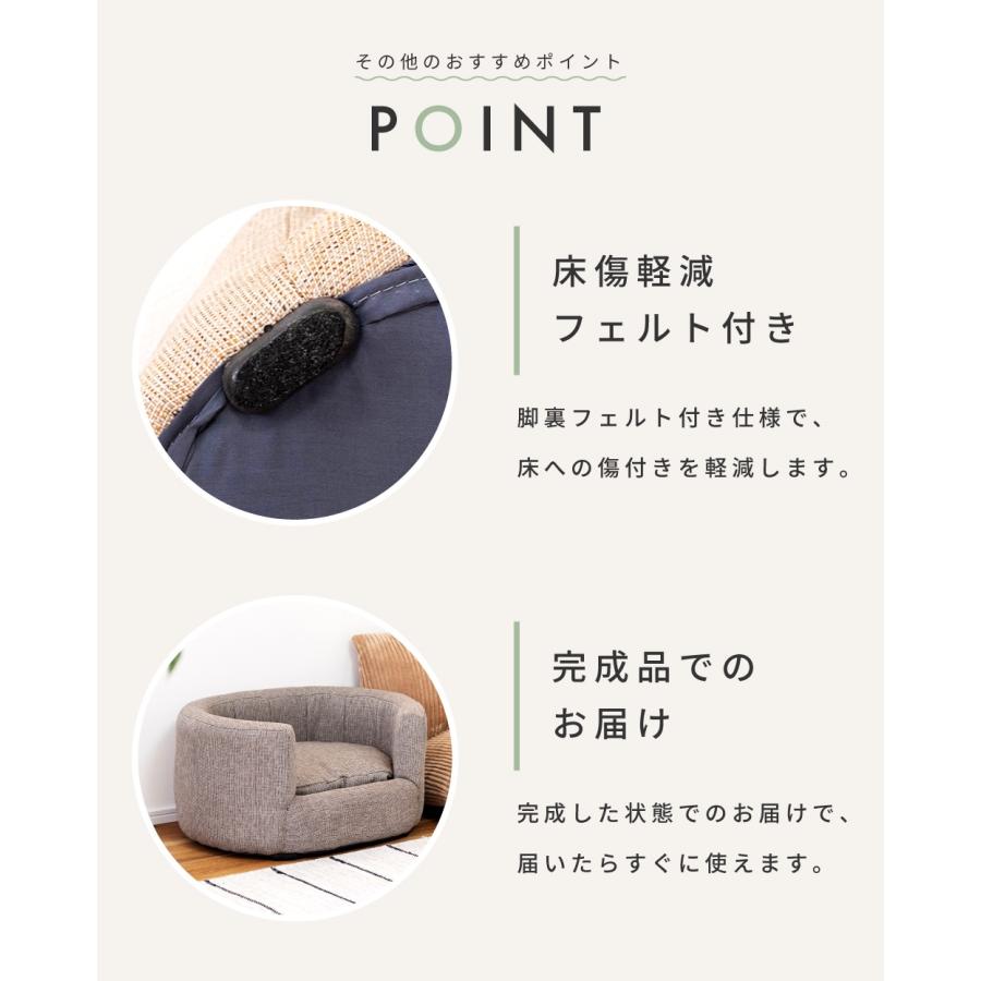 ペットソファ ソファ ベッド 犬 おしゃれ 猫 ペット用品 犬猫兼用  軽量 軽い グレー アイボリー 完成品 シンプル 北欧 ナチュラル ペット ペットグッズ |  | 11