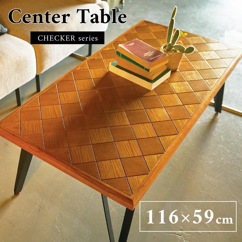 ローテーブル おしゃれ センターテーブル 木製 アイアン リビングテーブル 大きめ Pm 1 メゾンプラス Yahoo 店 通販 Yahoo ショッピング