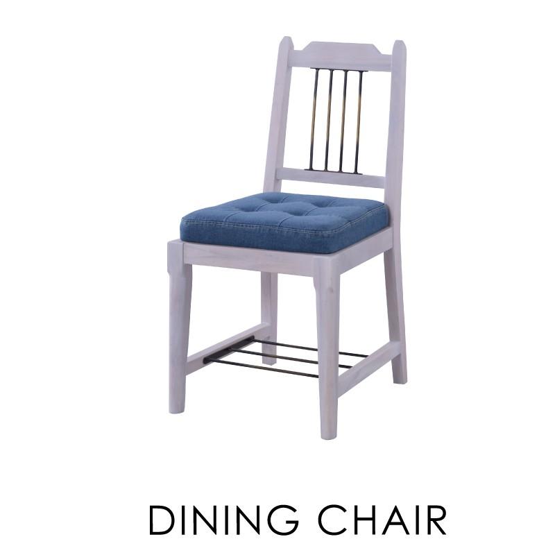 に負ける 憧れ ベリ 椅子 白 安い Nortempofundacion Org