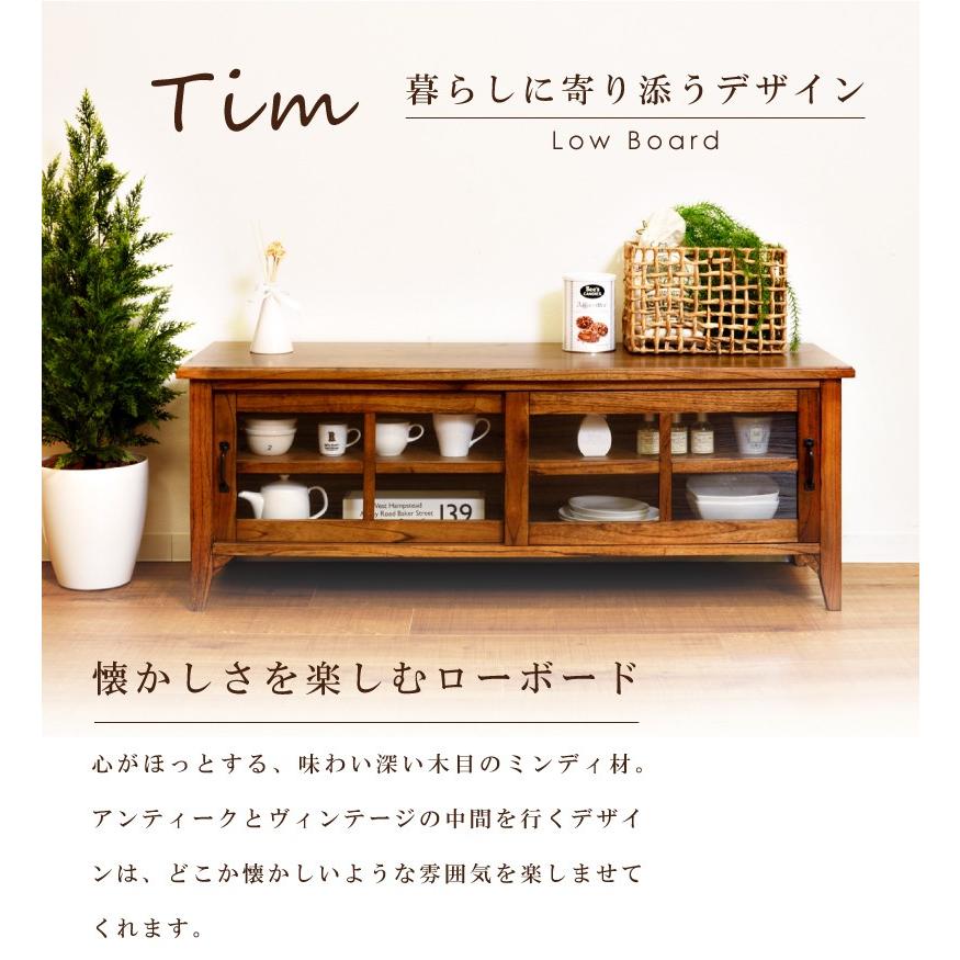 東谷 テレビ台 120 ローボード テレビボード 完成品 tv台 テレビラック