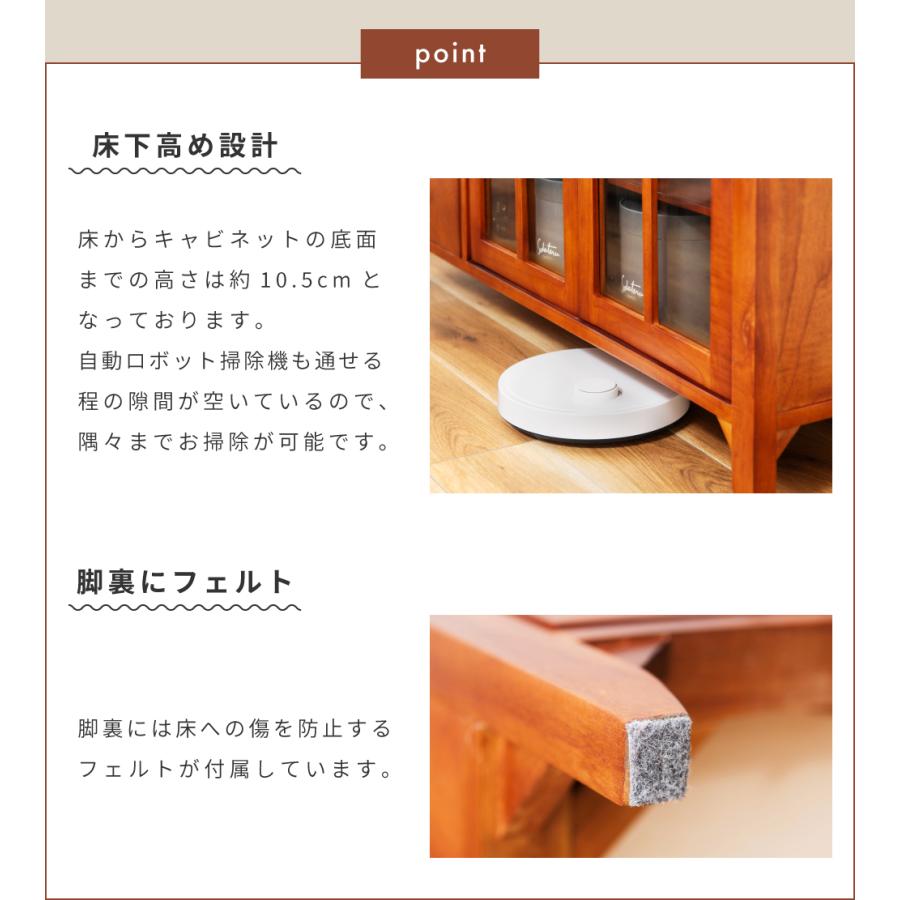 キャビネット 完成品 幅120cm 木製 サイドボード リビング 収納 食器棚 チェスト 収納家具 アンティーク 扉付き おしゃれ ガラス 北欧 カントリー 引き出し | 東谷 | 10