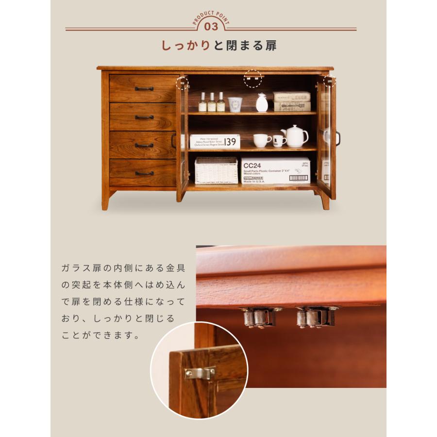 東谷 キャビネット サイドボード リビング 収納 完成品 木製