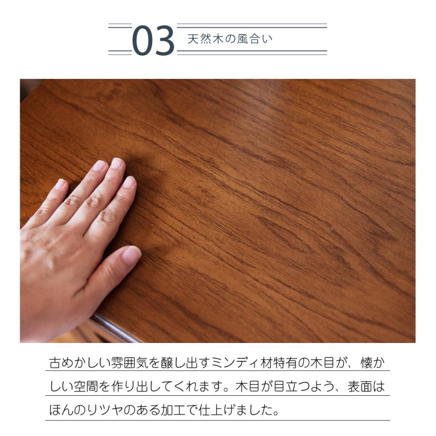 東谷 チェスト ローチェスト 木製 収納ケース 引き出し 収納家具 完成