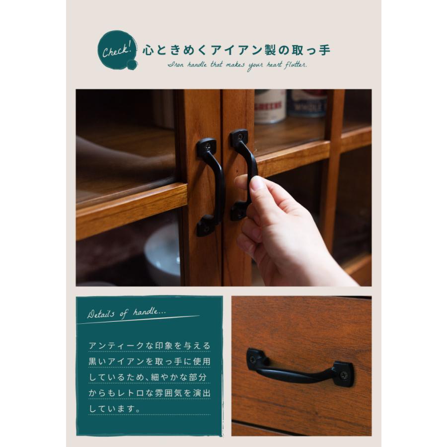 東谷 キャビネット サイドボード リビング 収納 完成品 木製 食器棚 幅