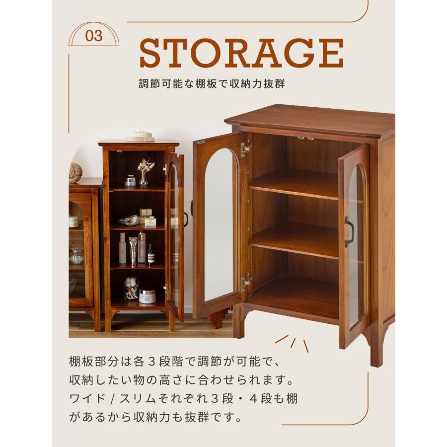 東谷 キャビネット おしゃれ アンティーク 木製 扉付き サイドボード