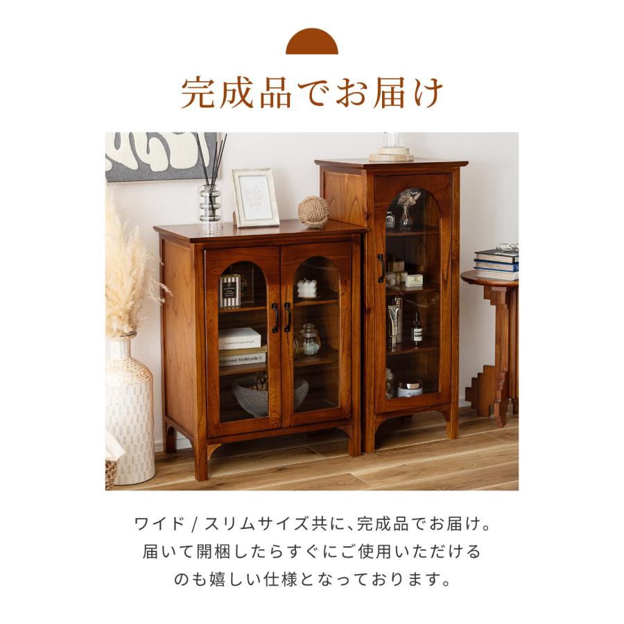 東谷 キャビネット おしゃれ アンティーク 木製 扉付き サイドボード