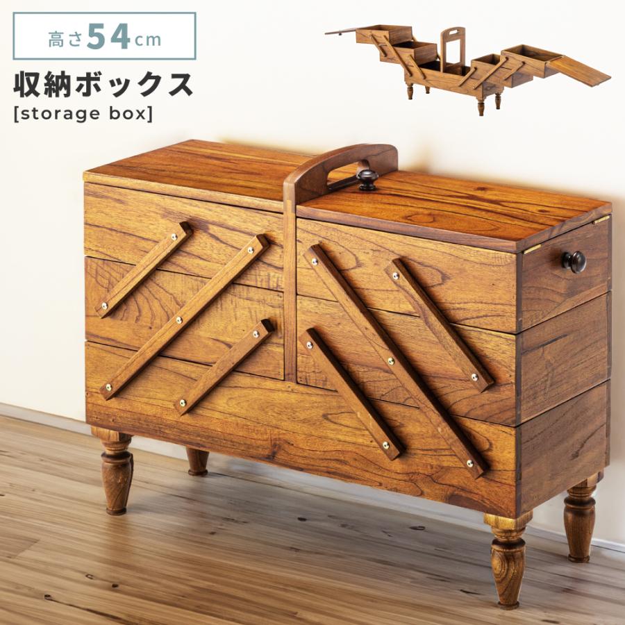 東谷 収納ケース ボックス おしゃれ ケース 収納 収納ボックス