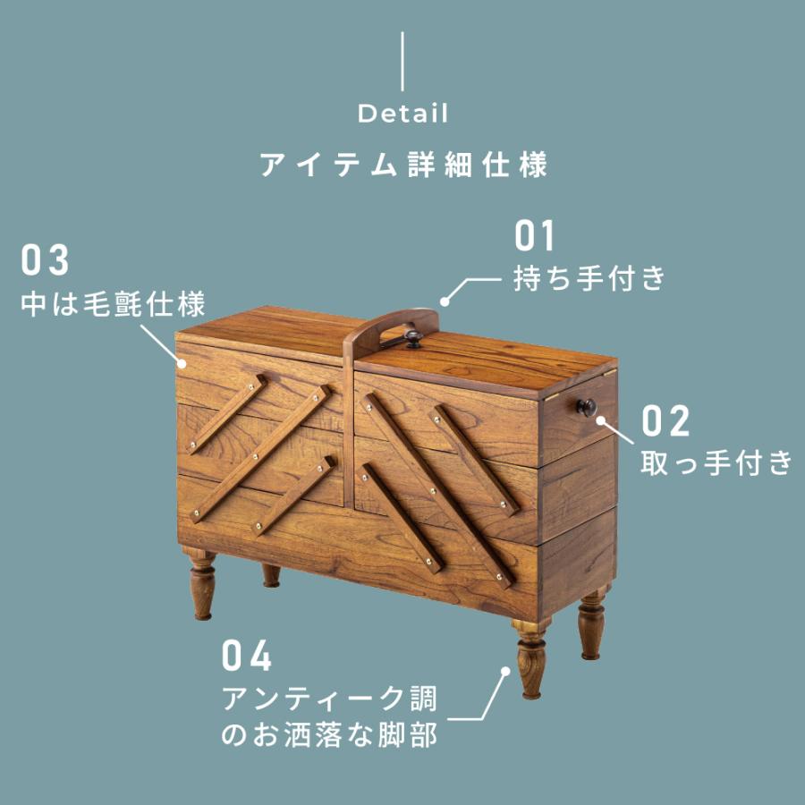 収納ケース ボックス おしゃれ ケース 収納 収納ボックス ディスプレイ アンティーク 取っ手 持ち手 持ち運び 天然木 木製 棚 展開 省スペース コンパクト 小物 | 東谷 | 03