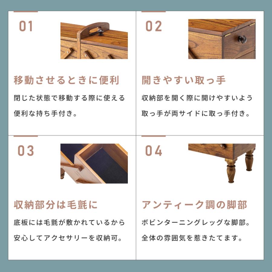 収納ケース ボックス おしゃれ ケース 収納 収納ボックス ディスプレイ アンティーク 取っ手 持ち手 持ち運び 天然木 木製 棚 展開 省スペース コンパクト 小物 | 東谷 | 04