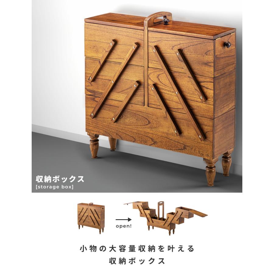 収納ケース ボックス ハイタイプ おしゃれ ケース 収納 収納ボックス ディスプレイ アンティーク 取っ手 持ち手 持ち運び 天然木 木製 棚 展開 省スペース 小物 | 東谷 | 01