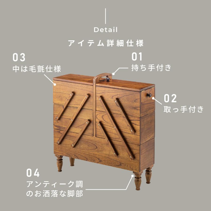収納ケース ボックス ハイタイプ おしゃれ ケース 収納 収納ボックス ディスプレイ アンティーク 取っ手 持ち手 持ち運び 天然木 木製 棚 展開 省スペース 小物 | 東谷 | 03