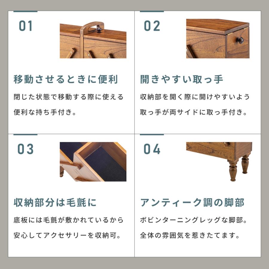 収納ケース ボックス ハイタイプ おしゃれ ケース 収納 収納ボックス ディスプレイ アンティーク 取っ手 持ち手 持ち運び 天然木 木製 棚 展開 省スペース 小物 | 東谷 | 04