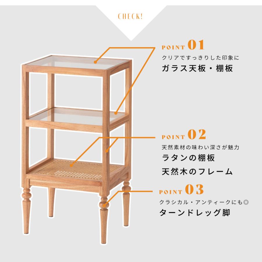 東谷 棚 ラック オープンラック シェルフ オープンシェルフ 木製
