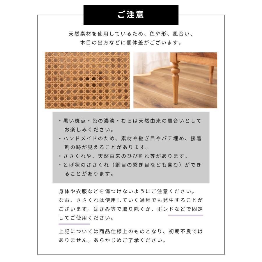 棚 ラック オープン シェルフ 木製 おしゃれ ウッド 飾り棚 収納 本棚 ディスプレイ スリム リビング 2段 ラタン ナチュラル シンプル 北欧 推し棚 推し活 | 東谷 | 17