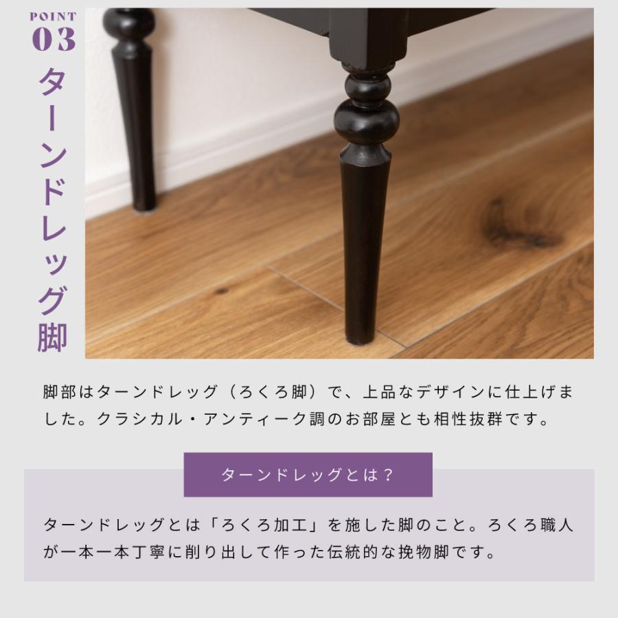 棚 ラック オープン シェルフ 木製 おしゃれ ウッド 飾り棚 収納 本棚 ディスプレイ スリム リビング 2段 ラタン ナチュラル シンプル 北欧 推し棚 推し活 | 東谷 | 10